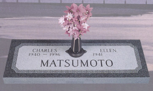 Everlasting Monument Company - Marker 11