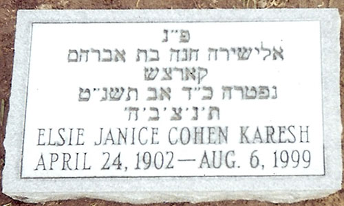 Everlasting Monument Company - Marker 20