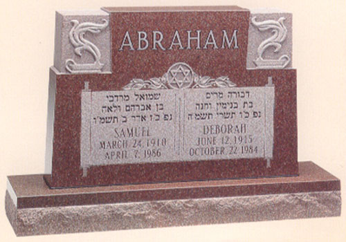 RL-Monument-16-500x350 Everlasting Monument - Monument 16