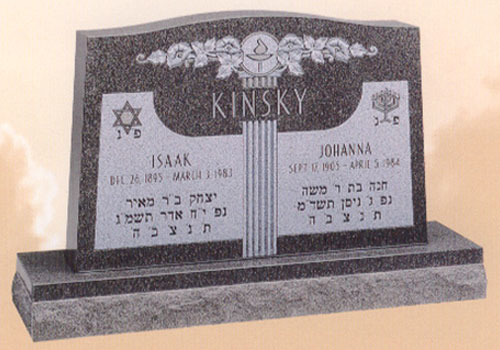 RL-Monument-4-500x350 Everlasting Monument - Monument 4