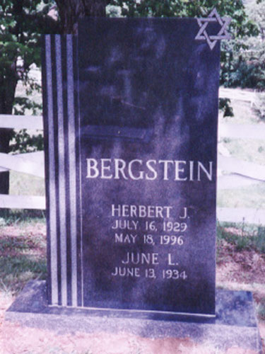 TR-Monument-17-375x500 Everlasting Monument - Monument 17